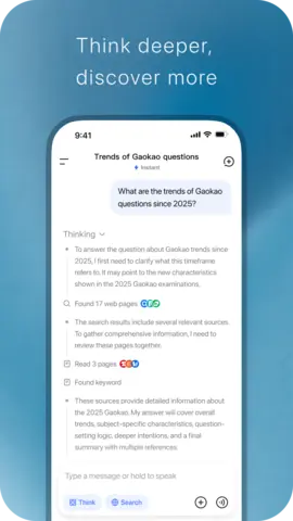 Capture de l'appli DeepSeek sur Android, en anglais, titrée « Think deeper, discover more » : le raisonnement affiché et les pages web consultées.
