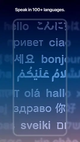 Visuel de l'appli Superwhisper sur Android, en anglais, titré « Speak in 100+ languages » : le mot bonjour écrit dans de nombreuses langues.
